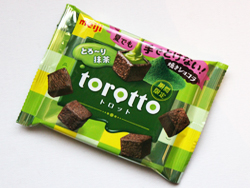 ของฝากจากญี่ปุ่น:ขนมเค้กสอดไส้โทโรโตะ